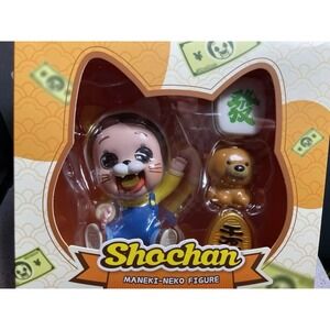 Soap Studio SHO-CHAN Maneki-neko Japanese Waving Cat‎ Collector Figure New USA